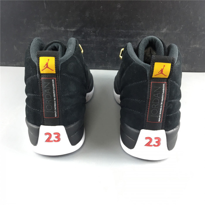 air jordan 12 retro